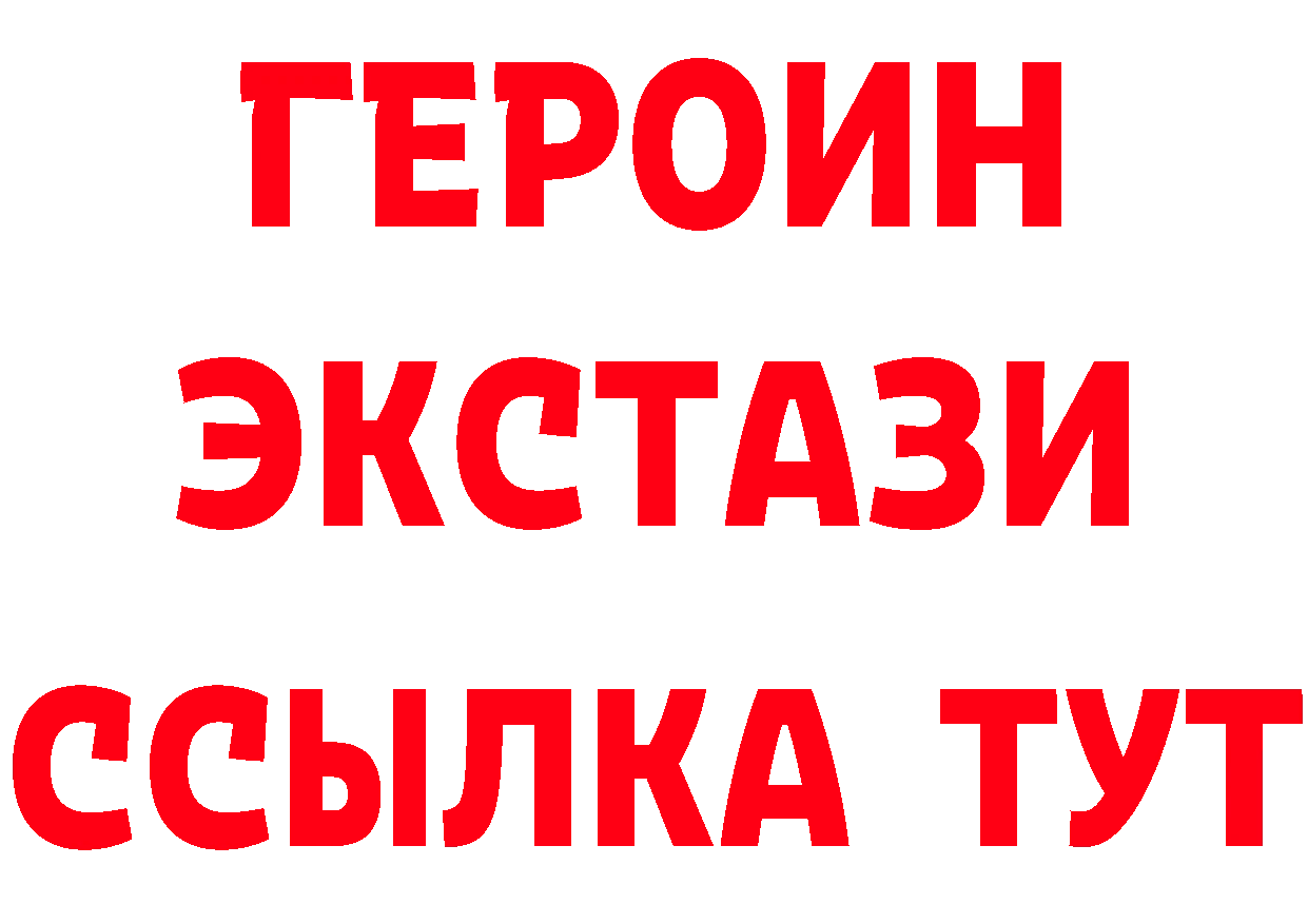 А ПВП VHQ зеркало площадка МЕГА Ирбит